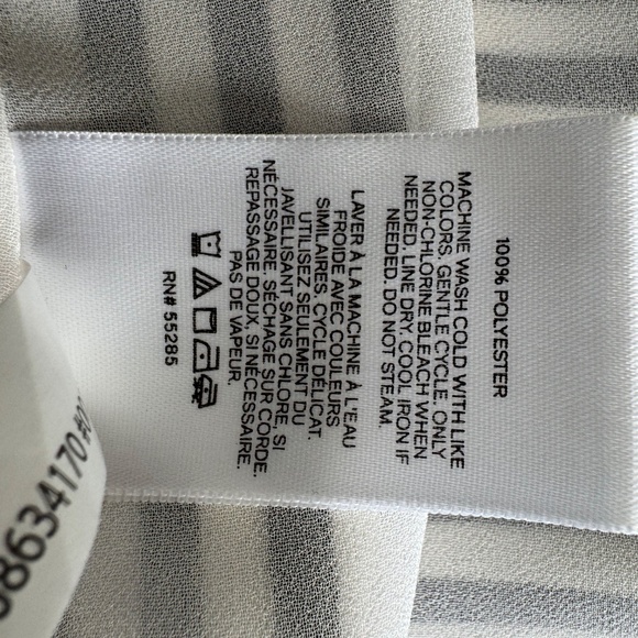 Express Striped Camisole for Women - Picture 4 of 4